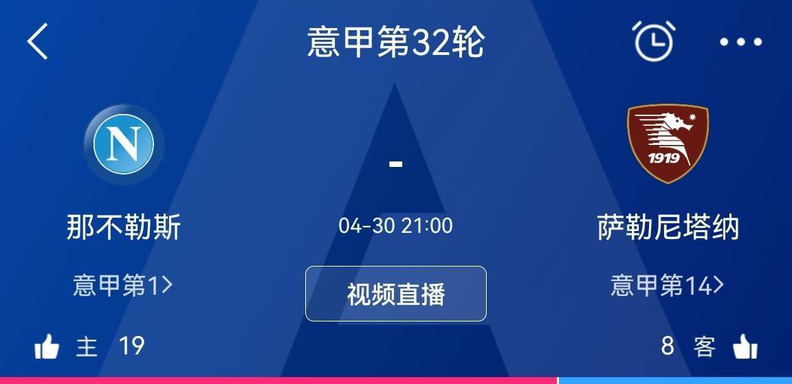 麦承兴伸手将他到身边，笑着说道：成峰、守道，给你们介绍一下，这是我的长曾孙，麦克。